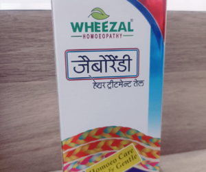 Wheezal Homeopathy